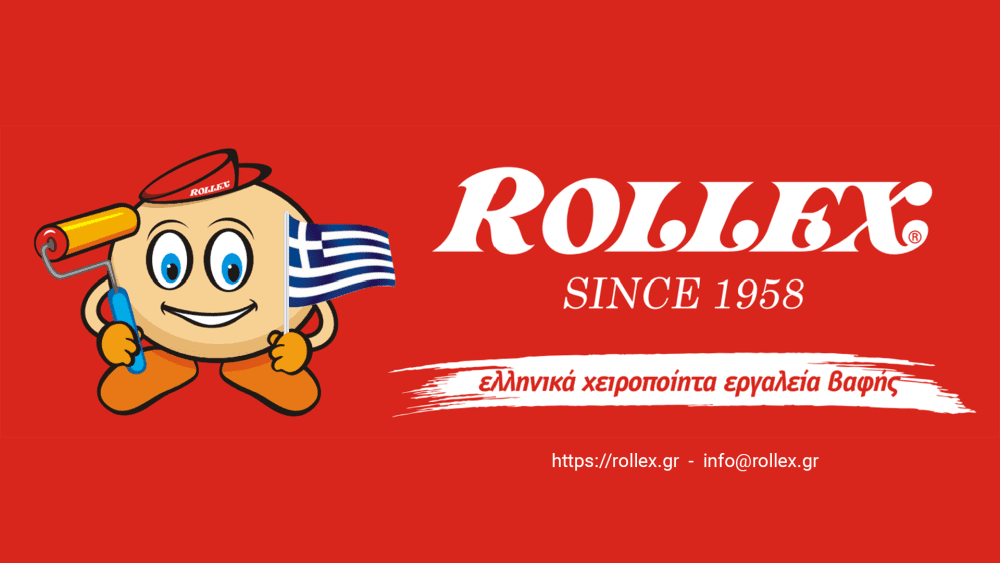 ROLLEX – Ρολά βαφής, εργαλεία βαφής