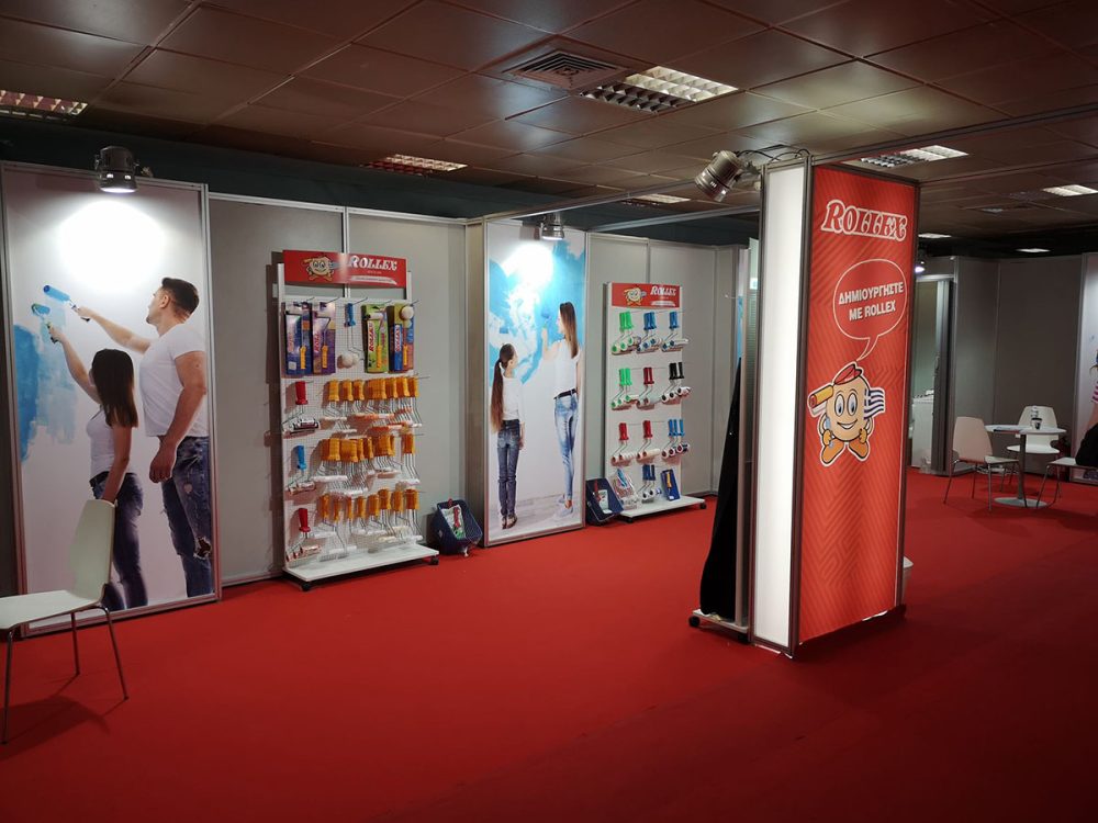 Ολοκληρώθηκε η έκθεση χρωμάτων & εργαλείων - HELEXPO