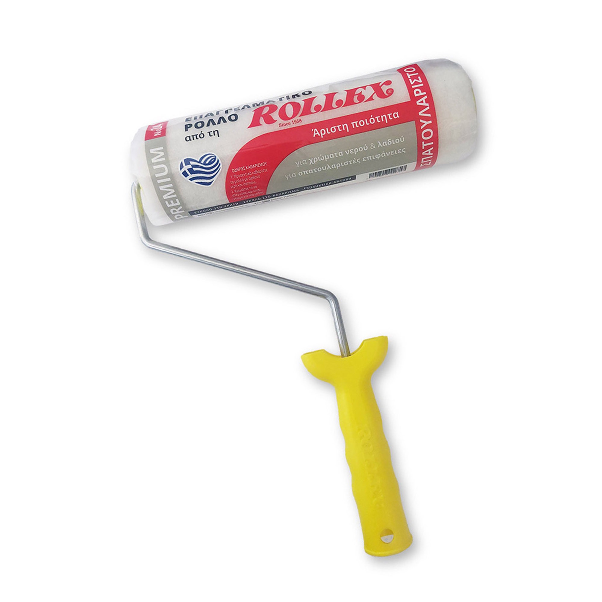 TEXTURE 24εκ ΓΟΥΝΙΝΟ ΡΟΛΟ ΒΑΦΗΣ ΜΕ ΛΑΒΗ ΒΙΔΑΣ - 01.00432