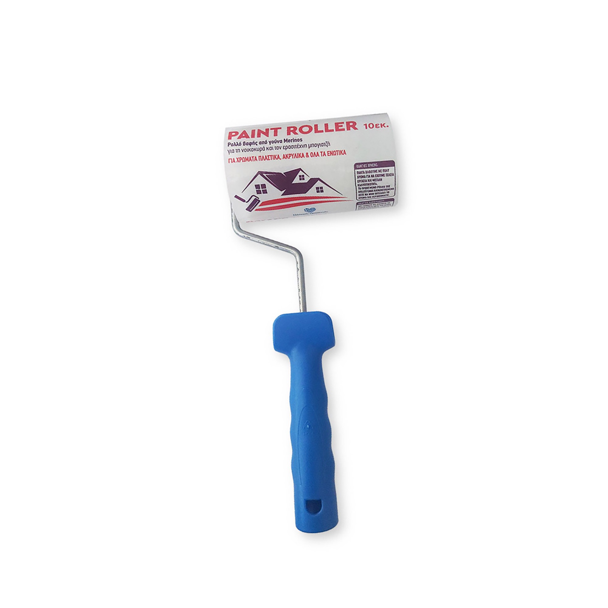 PAINT 10εκ ΓΟΥΝΙΝΟ ΡΟΛΟ ΒΑΦΗΣ ΜΕ ΛΑΒΗ - 01.00443