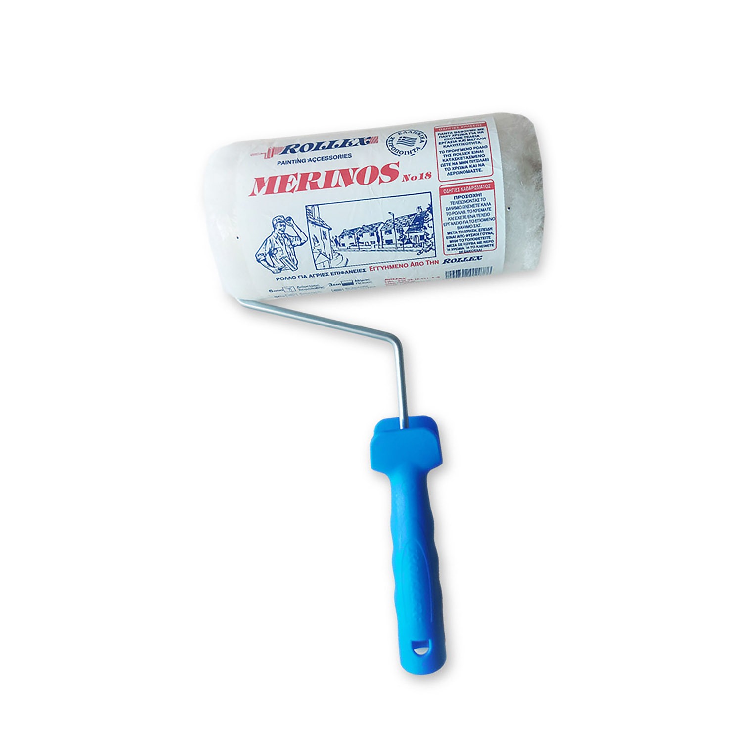 MERINOS 18εκ ΓΟΥΝΙΝΟ ΜΑΚΡΥΜΑΛΛΟ ΡΟΛΟ ΒΑΦΗΣ ΜΕ ΛΑΒΗ - 01.00467