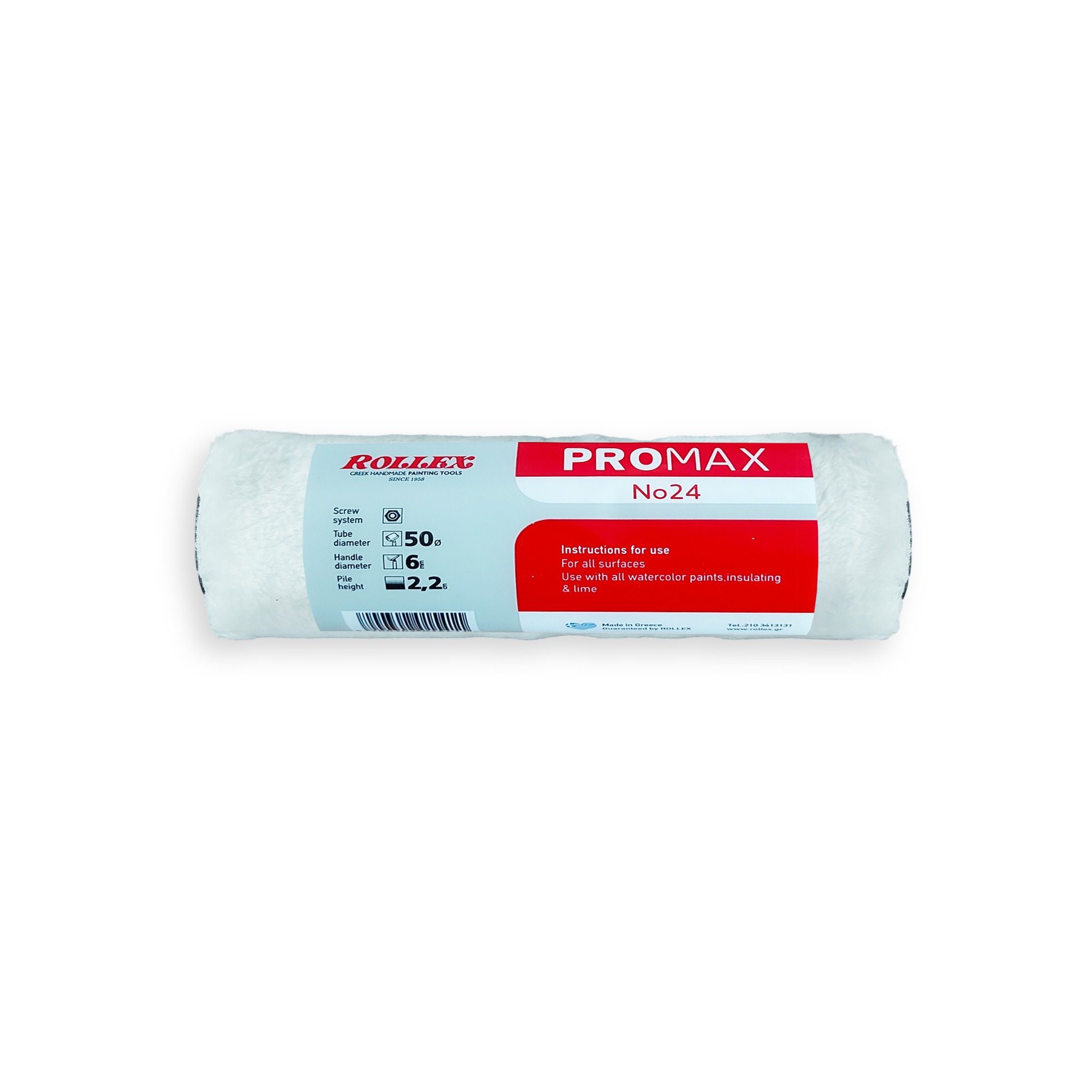 PROMAX 18εκ ΚΛΩΣΤΙΝΟ ΡΟΛΟ ΒΑΦΗΣ - 05.00088