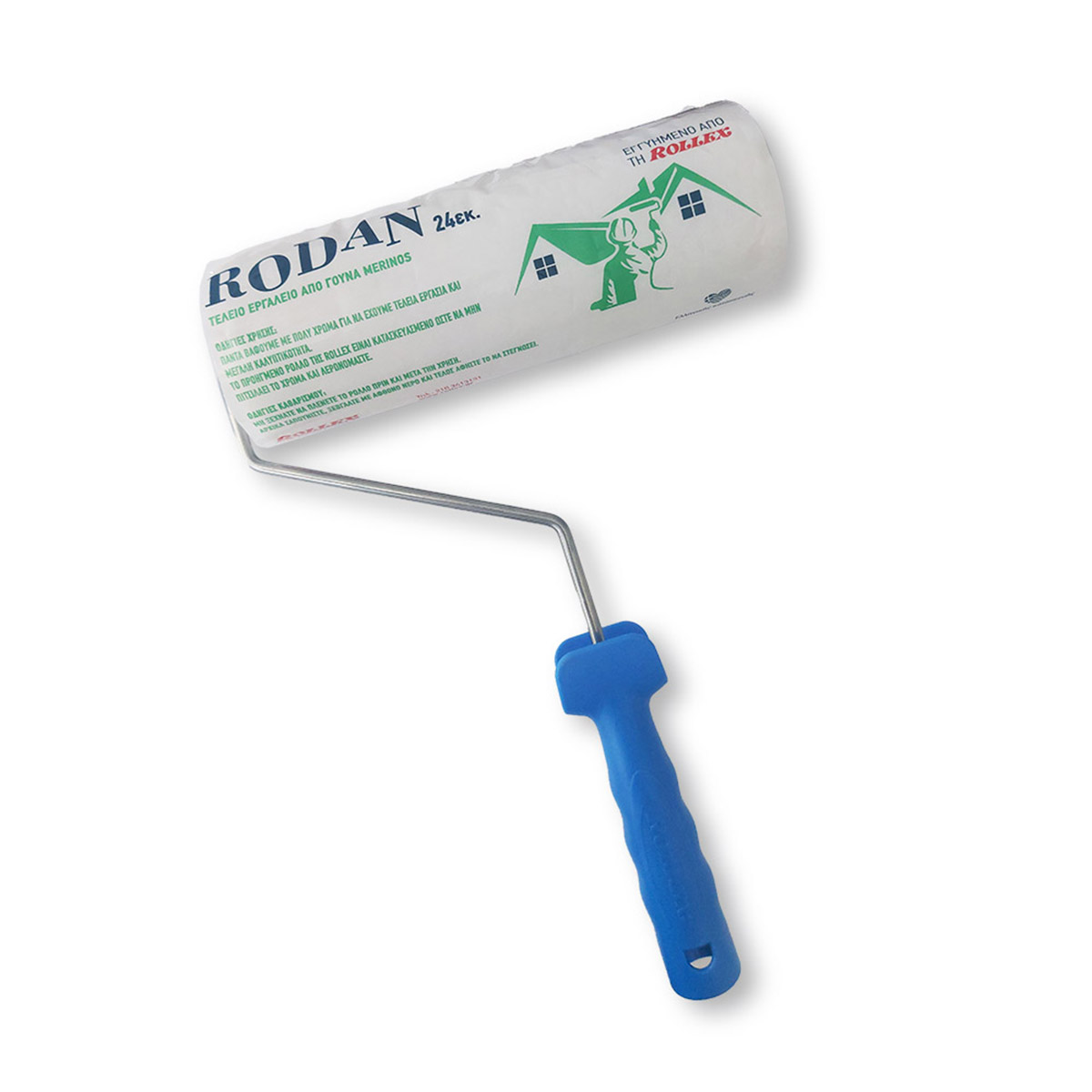 RODAN 24εκ ΓΟΥΝΙΝΟ ΡΟΛΟ ΒΑΦΗΣ ΜΕ ΛΑΒΗ ΒΙΔΑΣ - 01.00442